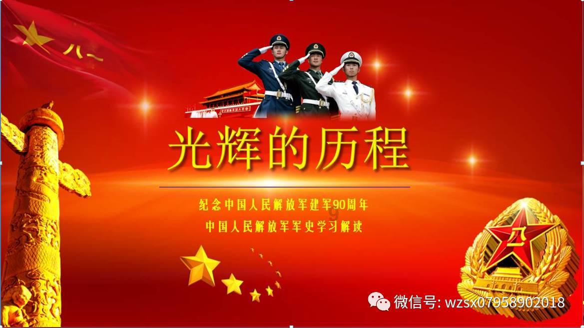 咖啡厅找不同