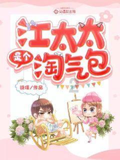 战争机器
